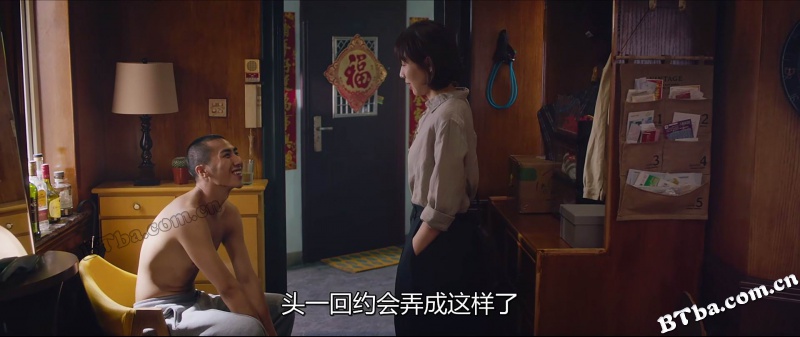 半个喜剧/如果，我不是我/Almost a Comedy
