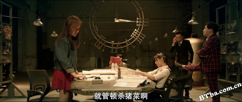 爱笑种梦室之东北佳人