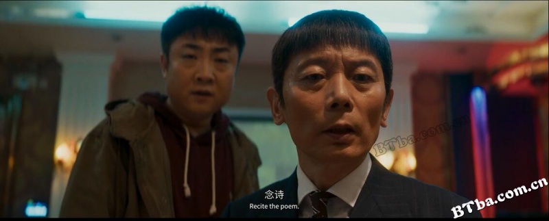 两只老虎/Two Tigers