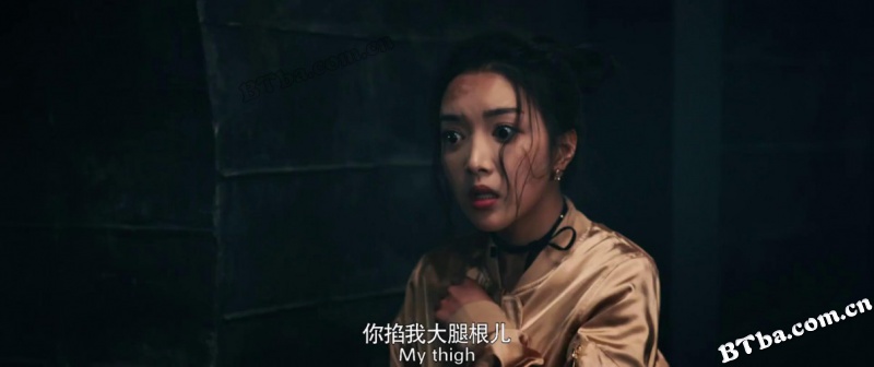 诡墓迷灯