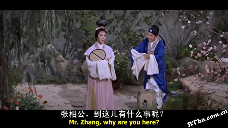阎惜姣