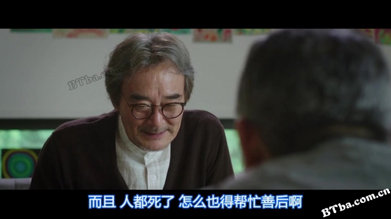 侦探2/妙探事务所(台)/侦探：回归/탐정: 리턴즈