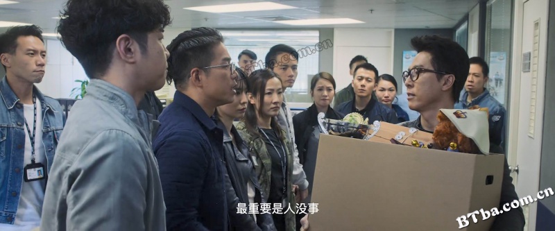 肥龙过江/肥龍過江