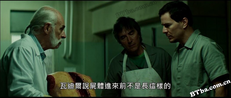 死尸无言/Morto Não Fala
