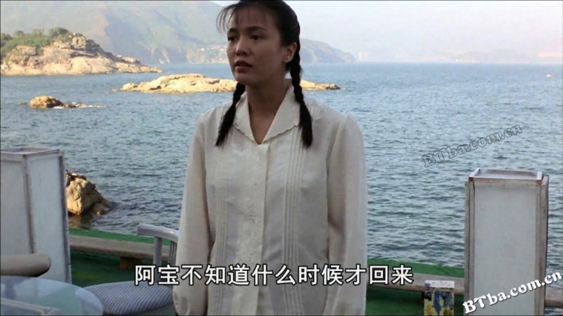 龙虎戏凤/表姐，妳玩嘢！