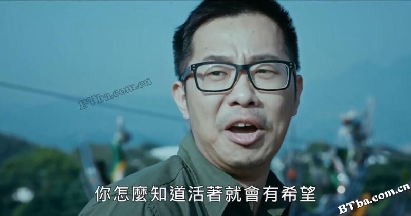 阎王瞎趴/閻王瞎趴