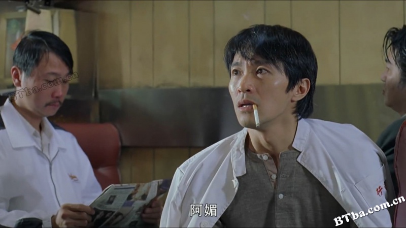 行运一条龙/The Lucky Guy