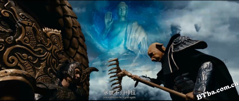 大天蓬