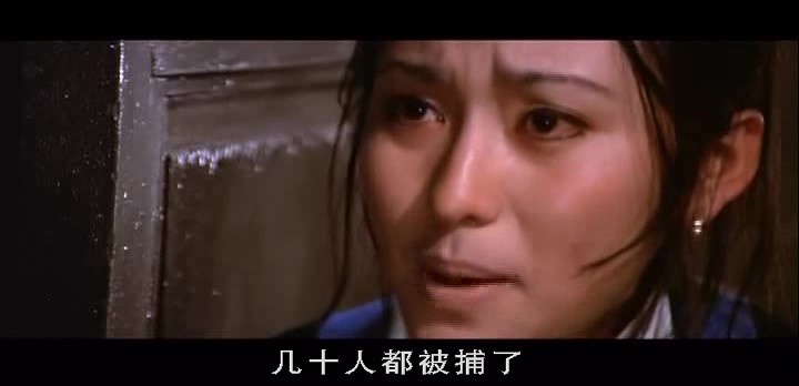 瀛台泣血/The Last Tempest