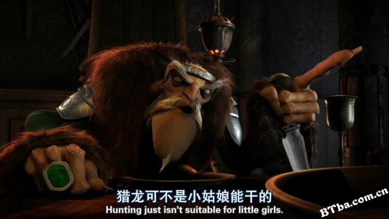 龙战/捉龙特攻队(台)/屠龙猎手