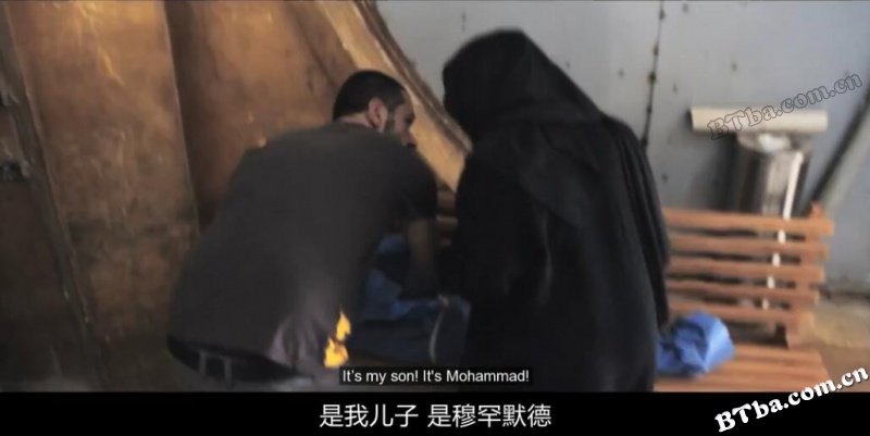 为了萨玛/致莎玛︰敘利亚家书(港)/亲爱的莎玛(台)/For Sama
