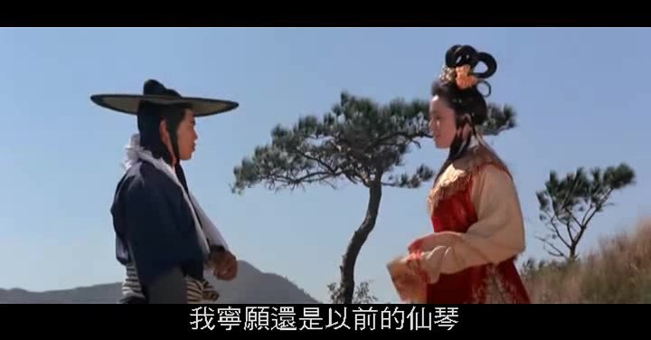 来如风/The Swift Knight