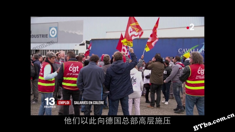 开战/打工仔革命(港)/全面开战/En Guerre