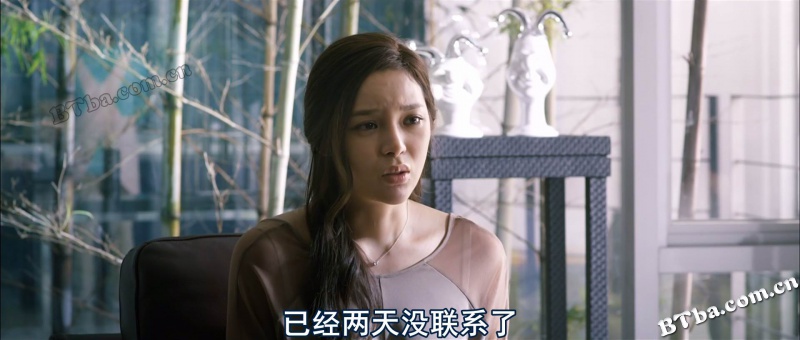 捉奸侦探/女人香/여인의 향기