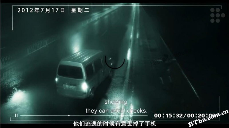 南方车站的聚会/野鹅塘/野鹅湖