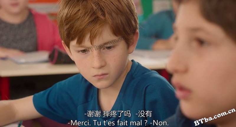 小学生/Primaire