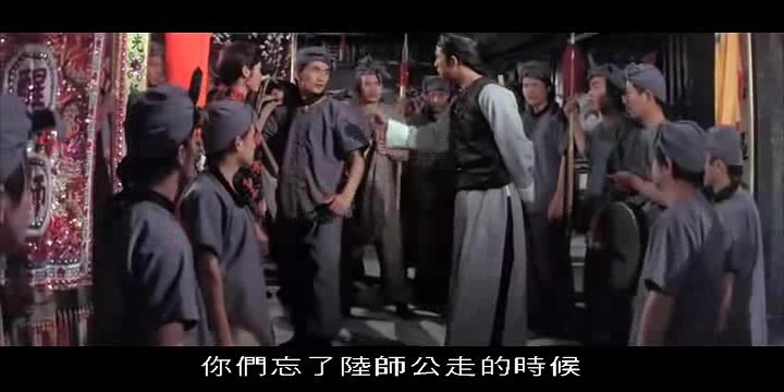 陆阿采与黄飞鸿/Challenge of the Masters