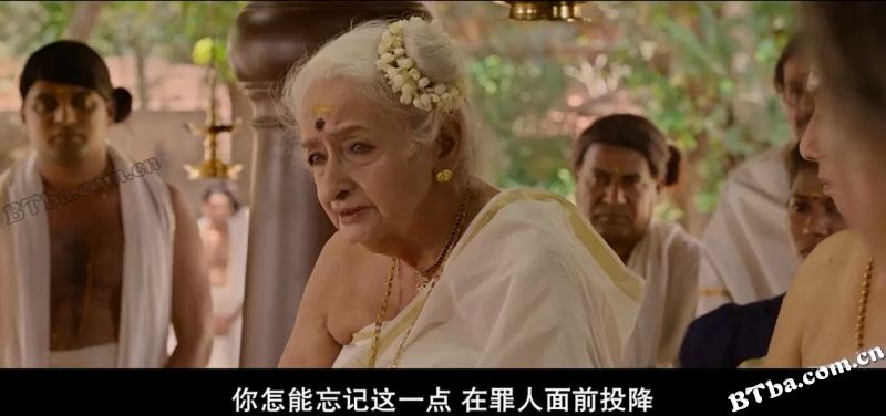 马曼卡姆/血战马曼加姆/Mamangam