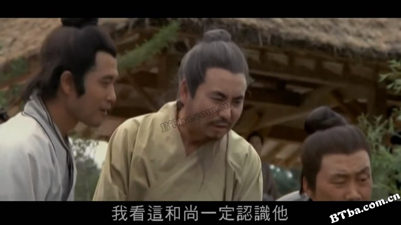佛跳墙/The Mad Monk