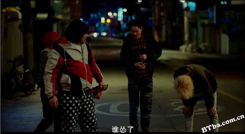 始动/启动/青春催落去(台)/시동