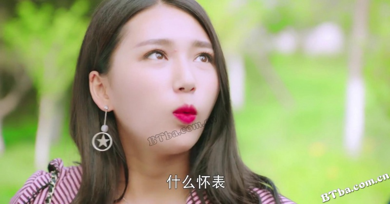毒舌上司校花妹