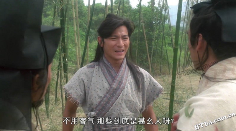 战神传说/The Moon Warriors