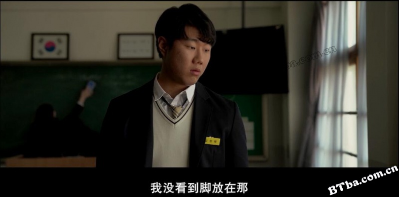 往日无足可惜/어제 일은 모두 괜찮아
