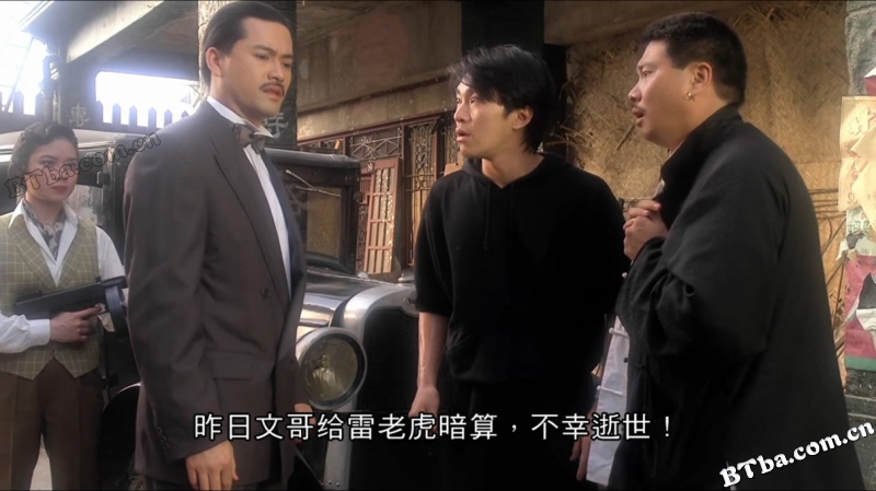 赌侠2：上海滩赌圣/赌侠2之上海滩赌圣/God of Gamblers Part III: Back to Shanghai