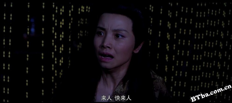 金銮藏妖传