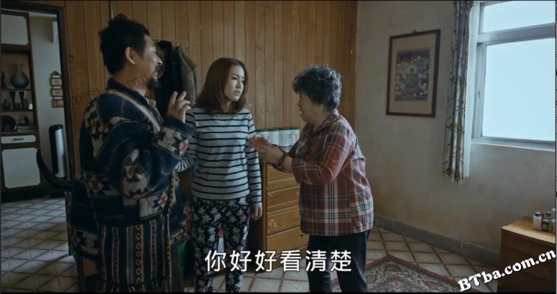 阎王瞎趴/閻王瞎趴