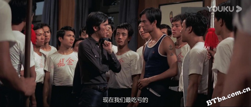 恶客/The Angry Guest