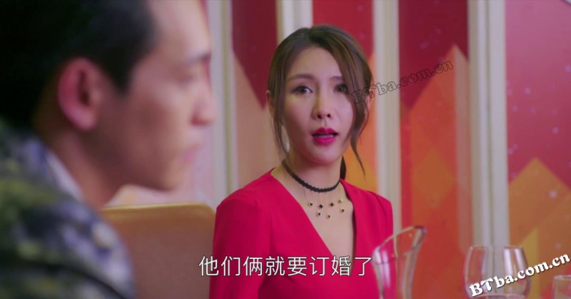 腹黑少爷小冤家