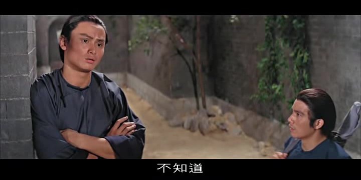 陆阿采与黄飞鸿/Challenge of the Masters