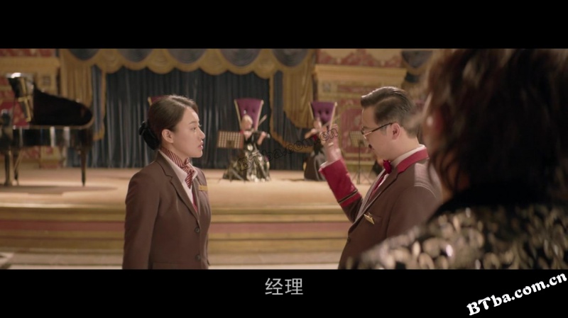 西虹市首富/资本接班人/Hello Mr. Billionaire