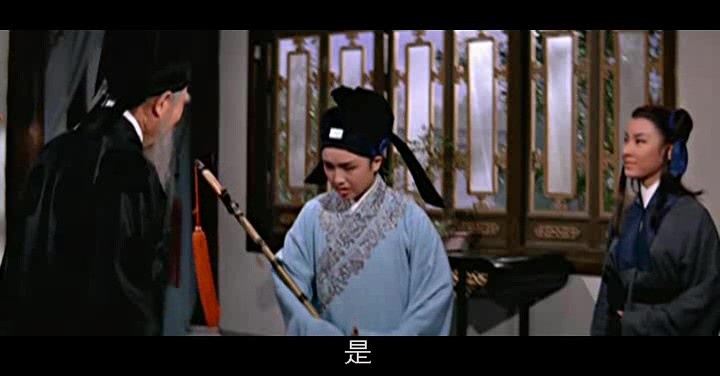 女巡按/The Pearl Phoenix