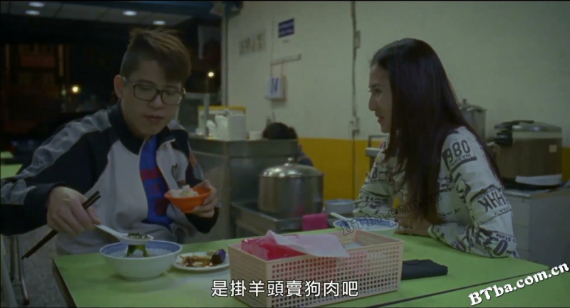 打烊时刻/打烊時刻