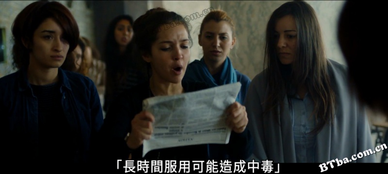 帕皮卡/女孩要革命(台)/Papicha