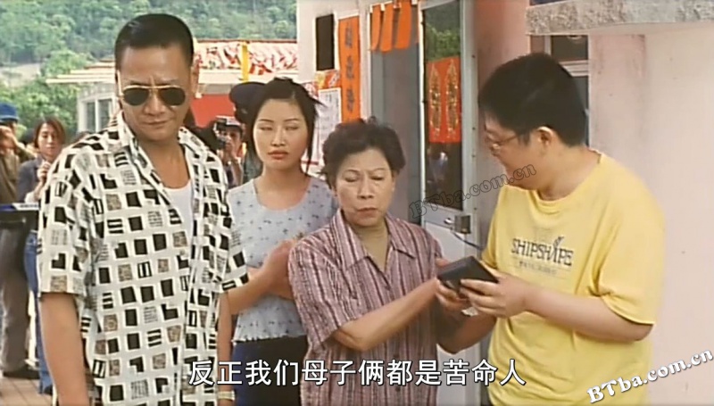 杀人渡假屋/Resort Massacre