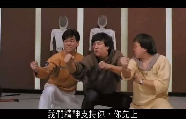 摩登仙履奇缘/瞎猫吃母老虎/Girl with the Diamond Slipper