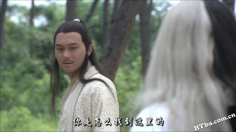 陆小凤传奇之幽灵山庄
