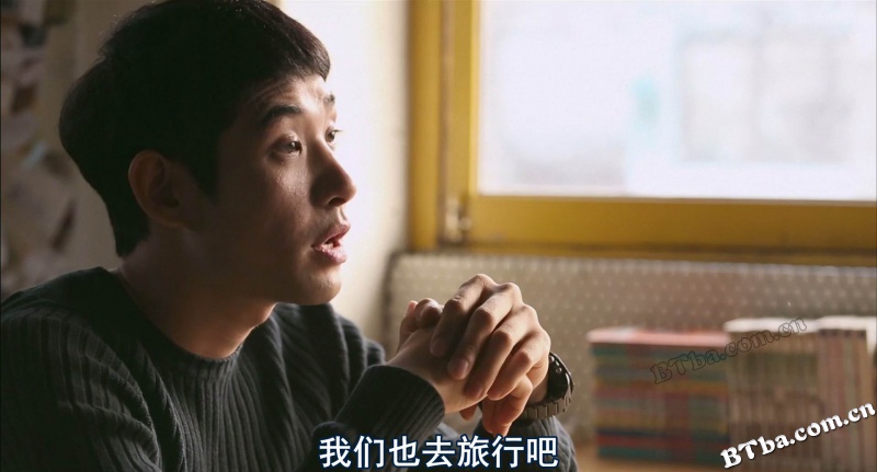 杀人才能/살인재능