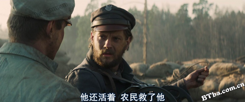 大群 第三季/Legion Season 3