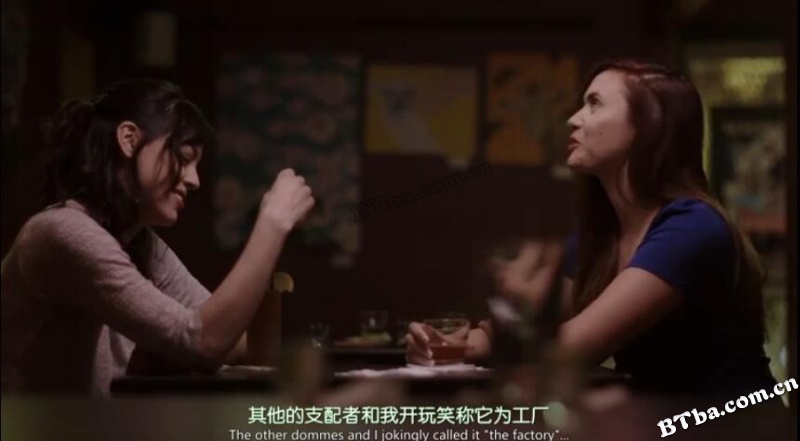 比翼双飞的爱情故事/Two in the Bush: A Love Story