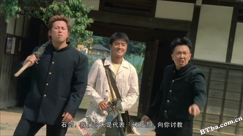 安娜与武林/Anna in Kungfu-land
