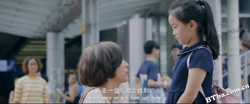 幸福岛味道/The Taste from Happy Island