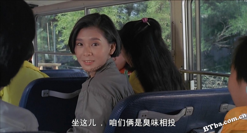 鬼马飞人/超人药丸/The Flying Mr. B