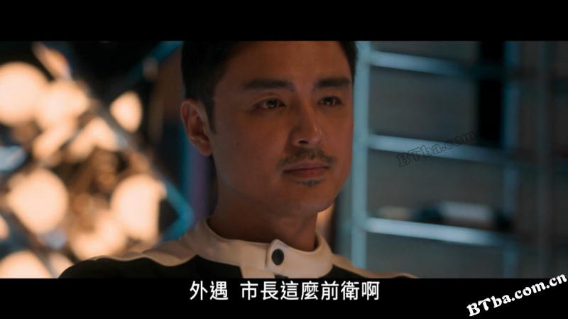 市长夫人的秘密/市長夫人的秘密