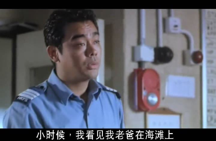 十万火急/Lifeline