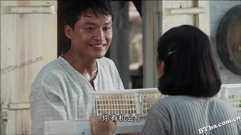 海角危情/The Other Side of the Sea/Hai jiao wei qing