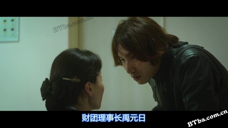 侦探2/妙探事务所(台)/侦探：回归/탐정: 리턴즈